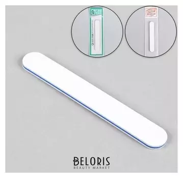 Пилка-наждак, абразивность 200/240, 11 см, цвет белый