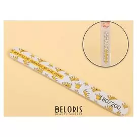 Пилка-наждак «Никто не идеален кроме меня», абразивность 180/200, 18 см