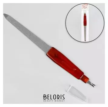 Пилка-триммер металлическая для ногтей, 16 см, цвет «Янтарный»