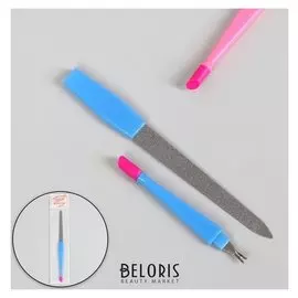 Пилка-триммер-пушер для ногтей, разборная, 20 см