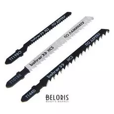 Пилки для лобзика Bohrer т3-2, дерево/ламинат/пластик, T144d/t101br/t119bo, 3 шт.