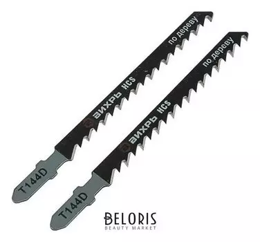 Пилки для лобзика "Вихрь" т144d, по дереву, быстрый рез, 100 х 75 мм, 2 шт.