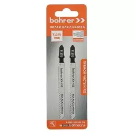 Пилки для лобзиков Bohrer, по алюминию, T127d HSS 100/75мм, шаг 3 мм, 2 шт.