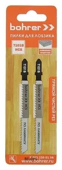 Пилки для лобзиков Bohrer по ламинату т101b HCS 100/75мм, шаг 2,5 мм, 2 шт.