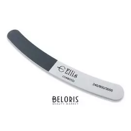 Пилка полуовал RF 030