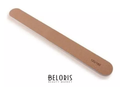 Пилка цветная коричневая RF 018