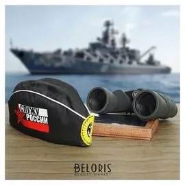 Пилотка взрослая «Служу России», р-р. 56-58