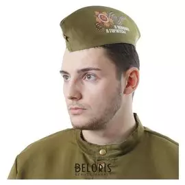 Пилотка «Я помню! Я горжусь!», р. 56 см