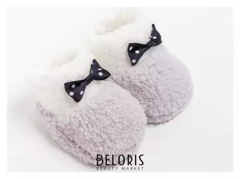 Пинетки, цвет серый, рост 62 см (3 мес.)