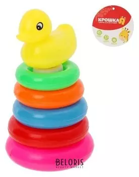 Пирамида Уточка