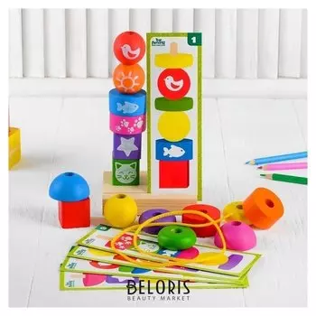 Пирамидка 15 деталей