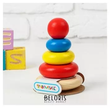 Пирамидка 5 элементов