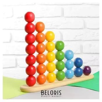 Пирамидка Абака радуга с шариками 3,2 см