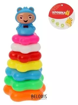 Пирамидка Карапуз 7 колец