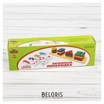 Пирамидка логическая Учимся считать