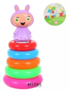 Пирамидка Малышка 5 колец