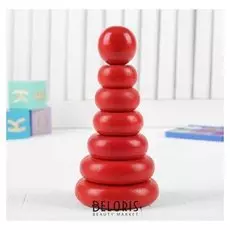 Пирамидка Одноцветная