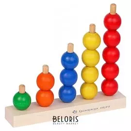 Пирамидка Радуга