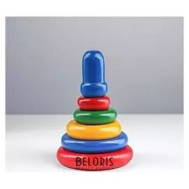 Пирамидка разноцветная, 6 деталей