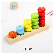 Пирамидка Счеты