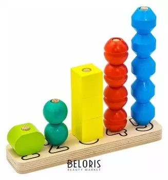 Пирамидка "Счеты"