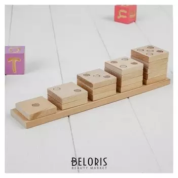 Пирамидка счётная Домино