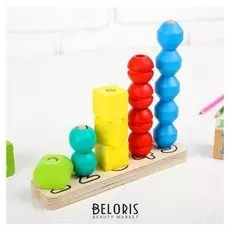 Пирамидка Счёты