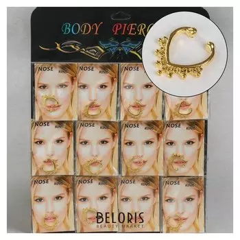 Пирсинг в нос "Кольцо" капля, цвет золото