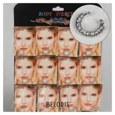 Пирсинг в нос (Набор 12шт)"Кольцо" мини, цвет белый в серебре