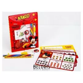 Письменный набор в рюкзаке-картон "Микки Маус"