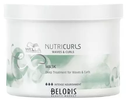 Питательная маска для кудрявых и вьющихся волос (Объем 500 мл)