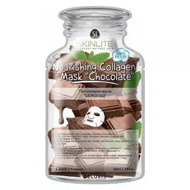 Питательная маска "Шоколад"
