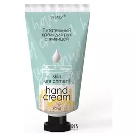 Питательный крем для рук с живицей Печенька