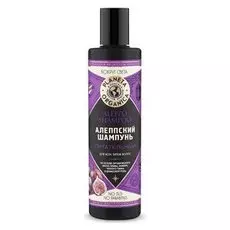 Питательный шампунь для всех типов волос