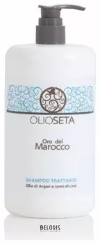 Питательный шампунь с маслом арганы и маслом семян льна (Объем 750 мл)