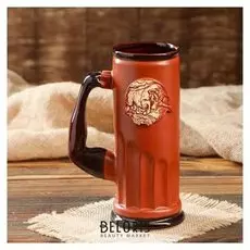 Пивной бокал "Бычок", символ года 2021, 0.75 л