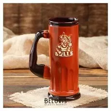 Пивной бокал "Бык", символ года 2021, 0.75 л