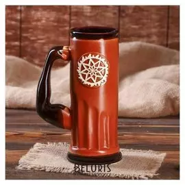 Пивной бокал "Славянский оберег алатырь", цвет светло-коричневый, 0.75 л