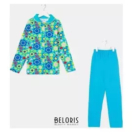 Пижама детская, цвет бирюзовый, рост 122 см