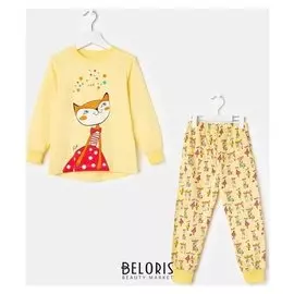 Пижама детская, цвет жёлтый, рост 92 см