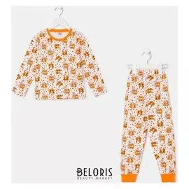 Пижама для девочки, цвет белый/оранжевый, рост 92 см