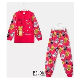 Пижама для девочки, цвет малиновый, рост 116 см