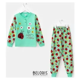 Пижама для девочки, цвет ментол, рост 104 см