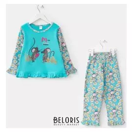 Пижама для девочки, цвет ментол, рост 92 см