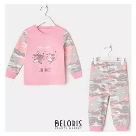 Пижама для девочки, цвет розовый/камуфляж, рост 86 см