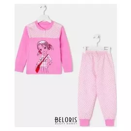 Пижама для девочки, цвет розовый, рост 86-92 см (52)