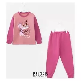 Пижама для девочки, цвет розовый, рост 86-92 см