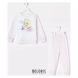 Пижама для девочки, цвет розовый, рост 86 см