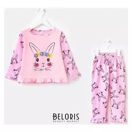 Пижама для девочки, цвет светло-розовый, рост 110 см