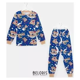 Пижама для девочки, цвет тёмно-синий, рост 128 см